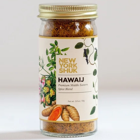 New York Shuk Hawaij Spice