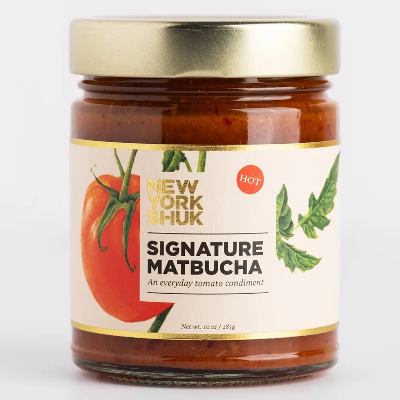 New York Shuk Signature Matbucha Spread