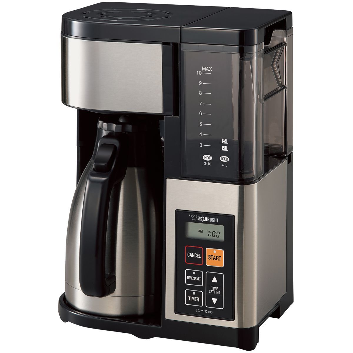 Zo Fresh Brew Plus for hot or cold coffee