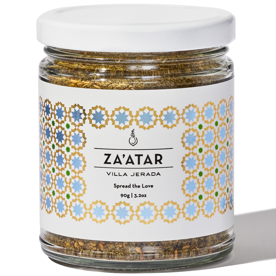 Jar of Villa Jerada Zaatar Spice Blend
