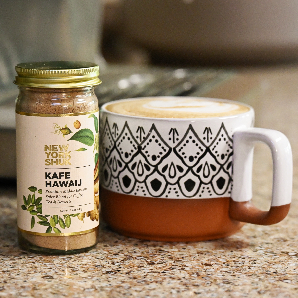 Latte made with Kafe Hawaij, vanilla, & agave
