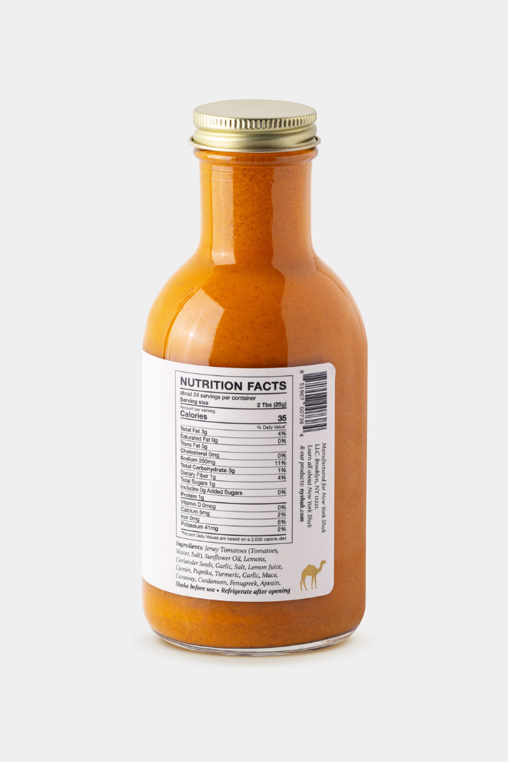New York Shuk Shawarma BBQ Sauce 